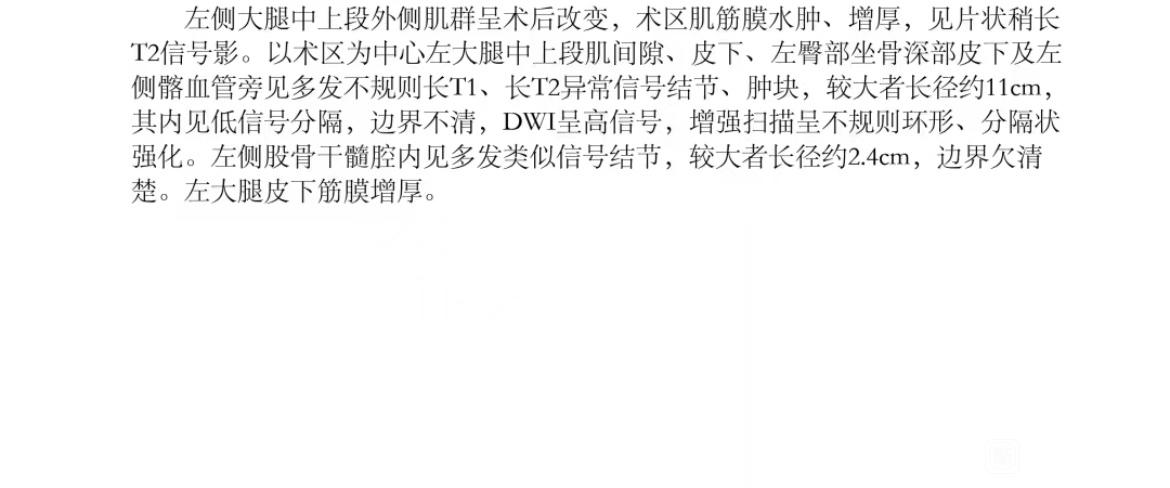 有没有能看懂的